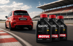 Huile moteur Motul Specific 0101 10W50 100% Synthèse Abarth Fiat 1L – Image 2